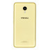 Задня кришка для Meizu M5c (Gold)