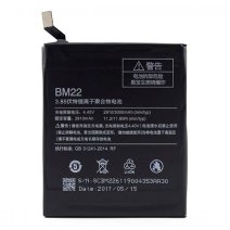 Аккумулятор Xiaomi BM22 (2910 mAh) (Original PRC)