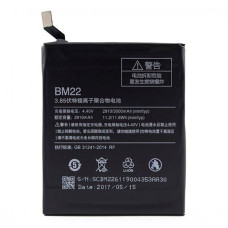 Акумулятор Xiaomi BM22 для Xiaomi Mi5 (2910 mAh)
