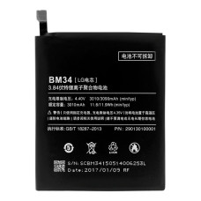 Акумулятор Xiaomi BM34 для Xiaomi Mi Note Pro (3090 mAh)