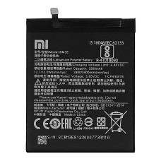 Акумулятор Xiaomi BM3E для Xiaomi Mi 8 (3400 mAh)