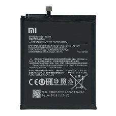 Акумулятор Xiaomi BM3J для Xiaomi Mi 8 Lite (3350 mAh)