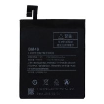 Акумулятор Xiaomi BM46 (4000 mAh) (Original PRC)