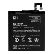 Акумулятор Xiaomi BM4A для Xiaomi Redmi Pro (4050 mAh)