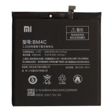 Аккумулятор Xiaomi BM4C для Xiaomi Mi Mix (4400 mAh)