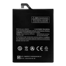 Акумулятор Xiaomi BM50 для Xiaomi Mi Max 2 (5200 mAh) (Original PRC)