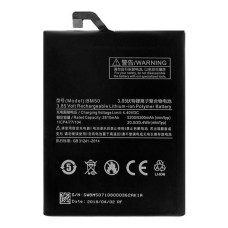 Акумулятор Xiaomi BM50 для Xiaomi Mi Max 2 (5200 mAh)