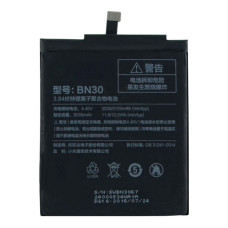 Аккумулятор Xiaomi BN30 для Xiaomi Redmi 4A (3120 mAh)