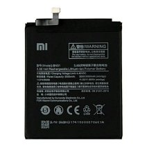 Акумулятор Xiaomi BN31 (3000 mAh) (Original PRC)
