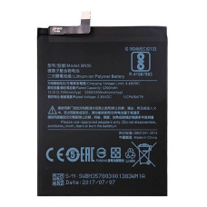 Акумулятор Xiaomi BN35 для Xiaomi Redmi 5 (3200 mAh)