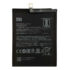 Акумулятор Xiaomi BN36 для Xiaomi Mi A2 (3000 mAh)