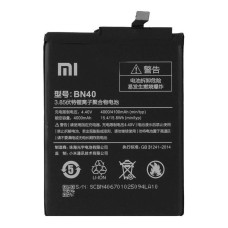 Акумулятор Xiaomi BN40 для Xiaomi Redmi 4 Pro (4100 mAh)