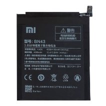 Акумулятор Xiaomi BN43 для Xiaomi Redmi Note 4X (4000 mAh) (Original PRC)