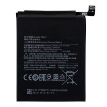 Аккумулятор Xiaomi BN47 (4000 mAh) (Original PRC)