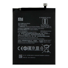 Акумулятор Xiaomi BN4A для Xiaomi Redmi Note 7 (4000 mAh)