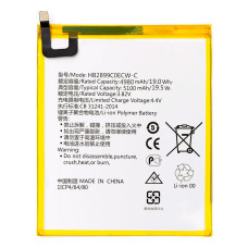 Акумулятор Huawei HB2899C0ECW-C для Huawei Mediapad T5 10 (AGS2-L09) (4980 mAh)