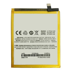 Акумулятор Meizu BU15 для Meizu U20 (3260 mAh)