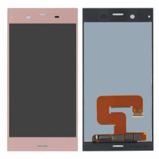 Дисплей для Sony G8341 Xperia XZ1 с тачскрином (Gold) (Original PRC)