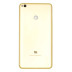 Задня кришка для Xiaomi Mi Max 2 (Gold)