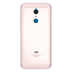 Задня кришка для Xiaomi Redmi 5 Plus (Gold)