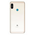 Задня кришка для Xiaomi Redmi Note 5 (Gold)