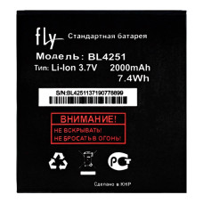 Акумулятор Fly BL4251 для Fly IQ450 Horizon / IQ450 Quattro Horizon 2 (2000 mAh)
