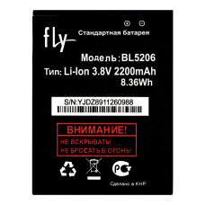 Акумулятор Fly BL5206 для Fly IQ431 Glory (2200 mAh)