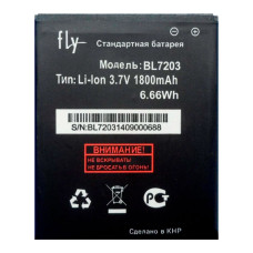 Акумулятор Fly BL7203 для Fly IQ4405 / IQ4413 (1800 mAh)