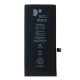 Аккумулятор для Apple iPhone 11 (3110 mAh) (DGTL Parts)