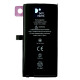 Аккумулятор для Apple iPhone 12 mini (2227 mAh) (DGTL Parts)