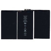 Аккумулятор для Apple iPad 2 (2011) (6930 mAh) (Original PRC)