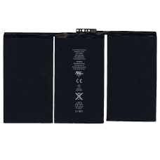 Акумулятор iPad A1376 для Apple iPad 2 (2011) (6930 mAh)
