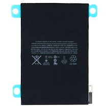 Аккумулятор для Apple iPad mini 4 (2015) (5124 mAh) (Original PRC)
