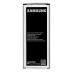 Акумулятор Samsung EB-BN910BBE для Samsung N910 Galaxy Note 4 (2014) (3220 mAh)