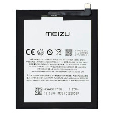 Акумулятор Meizu BA810 для Meizu M8c (3000 mAh)