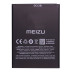 Акумулятор Meizu BA818 для Meizu C9 (3000 mAh)
