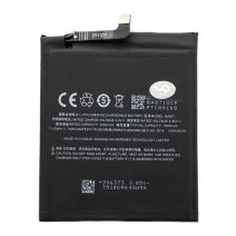 Аккумулятор Meizu BA871 для Meizu 15 Lite (3000 mAh) (Original PRC)