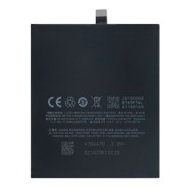 Аккумулятор Meizu BT65M для Meizu MX6 (3060 mAh) (Original PRC)