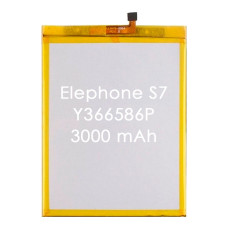 Акумулятор Elephone Y366586P (3000 mAh)