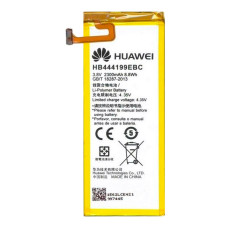 Акумулятор Huawei HB444199EBC (2300 mAh)