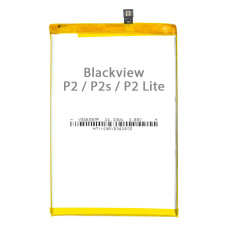 Акумулятор Blackview P2 / P2s / P2 Lite (6000 mAh)