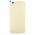Задня кришка для Huawei P8 Lite 2017 (Gold)