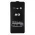 Захисне скло Matte для Samsung G780 Galaxy S20 FE (Black)