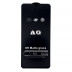 Захисне скло Matte для Samsung A707 Galaxy A70s (2019) (Black)