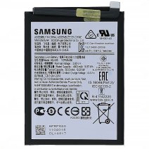 Аккумулятор Samsung HQ-50SD (5000 mAh) (Original)