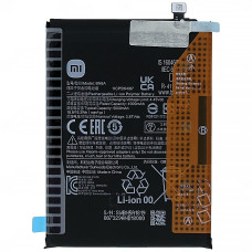 Акумулятор Xiaomi BN5A для Xiaomi Redmi 10 (5000 mAh) (Original)