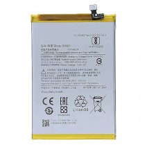 Акумулятор Xiaomi BN56 (5000 mAh) (Original)