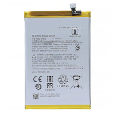 Акумулятор Xiaomi BN56 для Xiaomi Redmi 9C (5000 mAh) (Original)