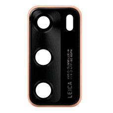 Стекло камеры для Huawei P40 в рамке (Gold)