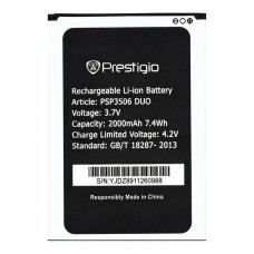 Акумулятор Prestigio PSP3506 / PSP3507 / PSP3508 / PSP3517 / PSP3527 / PSP5502 DUO (2000 mAh)